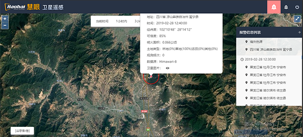 12點(diǎn)-620
